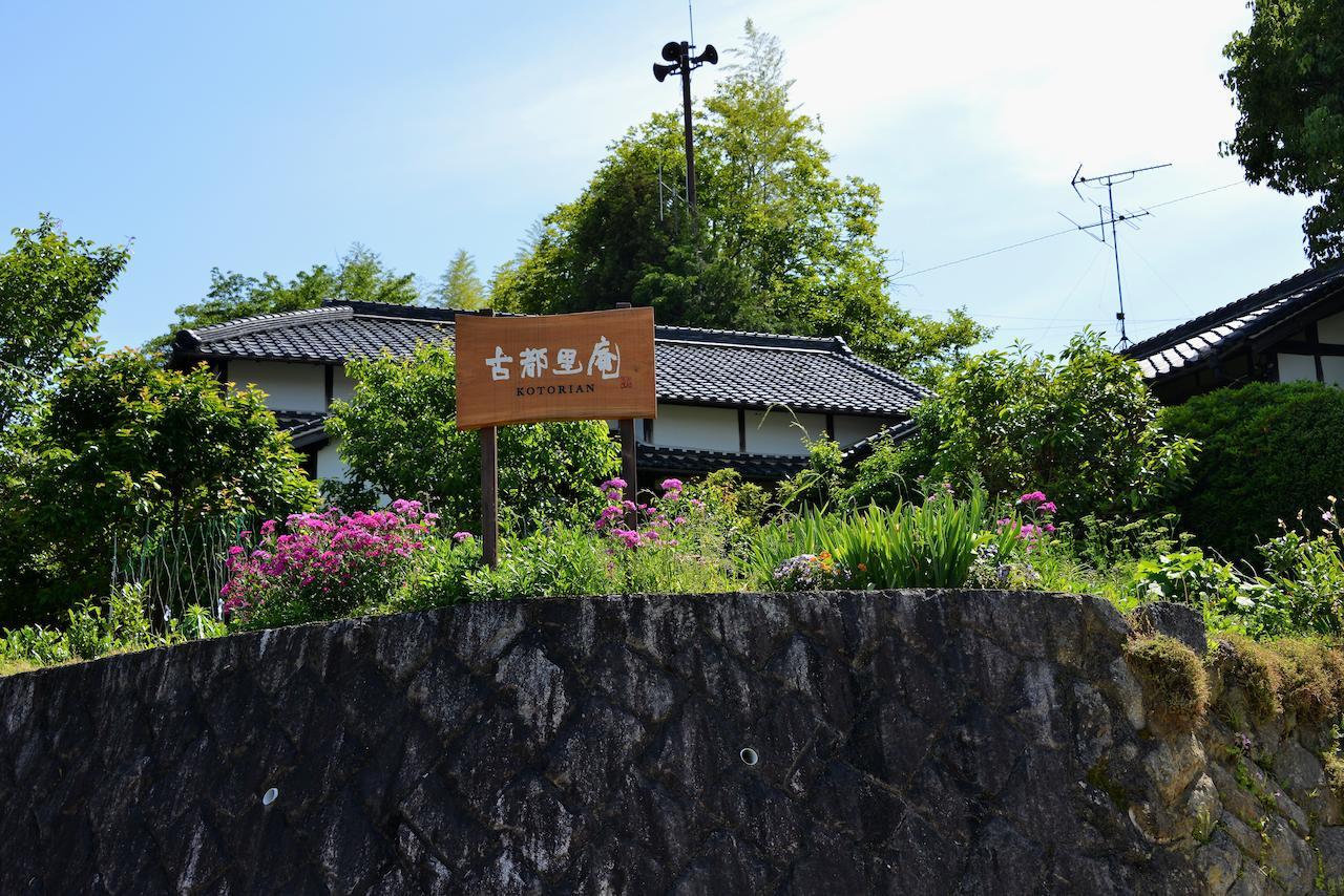 Kotorian Villa Asuka Rum bild